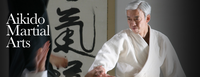 AIKIKAI HOMBU DOJO TOKIO JAPON